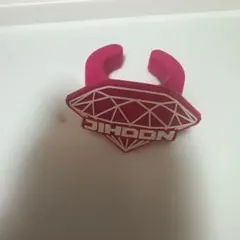 treasure ジフン ペンライトリング