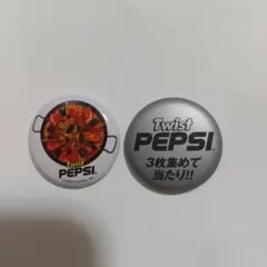 2026年最新】twist バッジの人気アイテム - メルカリ