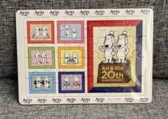 Ari & Rio 20th ANNIVERSARY パズル