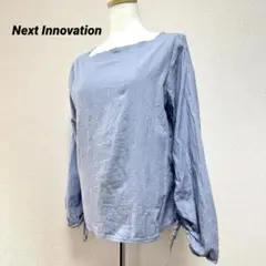 【ネクストイノベーション】/ブラウス/ライトブルー/M-L/バルーンスリーブ
