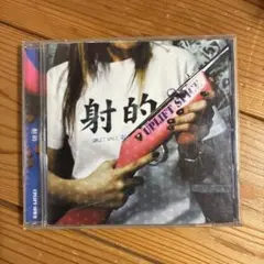 2026年最新】UPLIFT spiceの人気アイテム - メルカリ