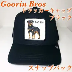 Goorin Bros グーリンブラザーズ スナップバック メッシュキャップ