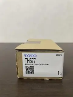 2026年最新】toto カートリッジ thy566sの人気アイテム - メルカリ