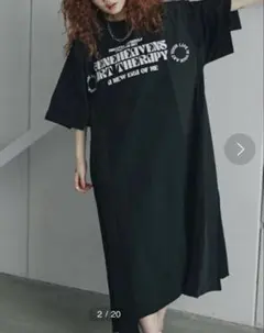 ROSE BUD リメイクライク　ワンピース アンティカ好きな方にオススメ