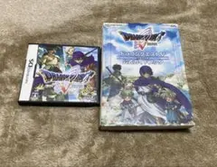 ドラゴンクエストⅤ天空の花嫁 公式ガイドブック セット