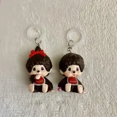 モンチッチ めじるしアクセサリー　2点セット