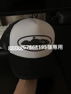 新品未使用CORTEIZ Alcatraz PuffPrint メッシュキャップ - メルカリ