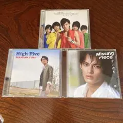 中山優馬　CD3枚セット