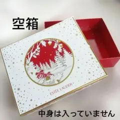 2026年最新】Estee Lauder ギフト箱の人気アイテム - メルカリ