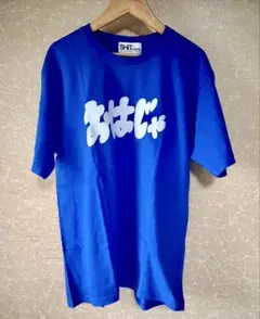 BiSH セントチヒロ・チッチ 変顔 Tシャツ Lサイズ 新品未開封 - メルカリ