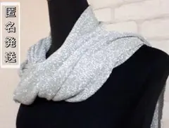 【シルバー色にキラキラ輝く✨ストール✨】披露宴・パティー・普段使い ☺︎