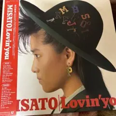 MISATO Lovin' You