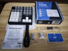 Youji Mabuchi様 リクエスト 2点 まとめ商品