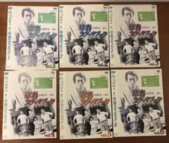 2026年最新】早春スケッチブック DVDの人気アイテム - メルカリ