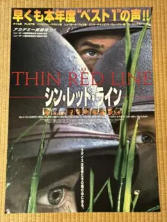 アスカ様 リクエスト 10点 まとめ商品