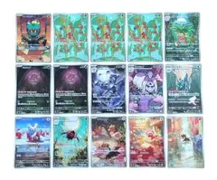 ポケモン メガブレイブ メガシンフォニア AR 15枚 まとめ売り マーシャドー