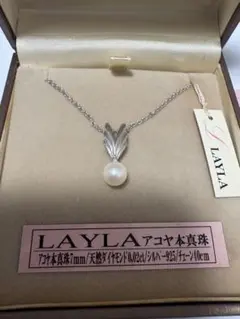 天然ダイヤモンド ネックレス