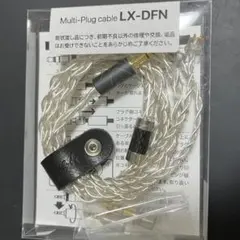 2026年最新】LuminoX audio night for nightの人気アイテム - メルカリ