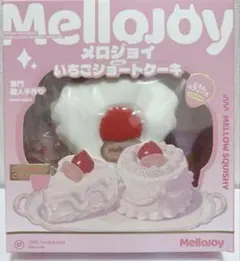 マジックパウダー付き メロジョイ いちごショートケーキ ホール - メルカリ