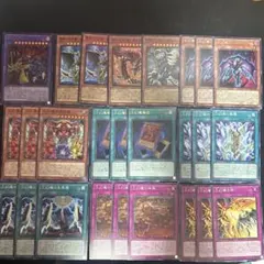 遊戯王　三幻魔　新規　デッキパーツ　まとめ売り