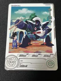新品未使用 MM5−022DA ベジータ スーパードラゴンボールヒーローズ スーパードラゴンボールヒーローズMM5-022ベジータ - メルカリ