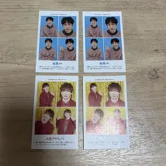 TVガイド Kis-My-Ft2 宮田俊哉 証明写真