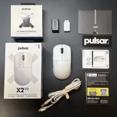 【美品】Pulsar X2V2 mini ホワイト 4Kドングルのおまけ付き Amazon.co.jp: Pulsar Gaming Gears X2V2 Mini ワイヤレス ゲーミング