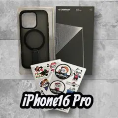 iPhone 16 Pro 用 ケース 360度回転スタンド 横縦両立 強磁力