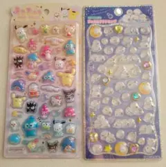 正規品　うるちゅる　サンリオ　ジュエルプチドロップ　しまえなが　２セット