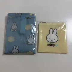 ゼクシィ　ミッフィー　付録