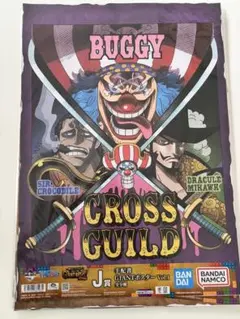 ONE PIECE 一番くじ GIANTポスター クロスギルドのサムネイル