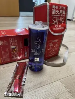 SAT119 eco 投てき消火剤 ショルダータイプのサムネイル