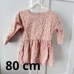 Burberry ピンク 刺繍ワンピース 18M