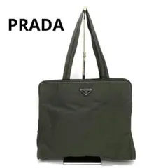 PRADA プラダ 肩掛ハンドバック