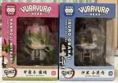 2026年最新】甘露寺蜜璃フィギュアの人気アイテム - メルカリ