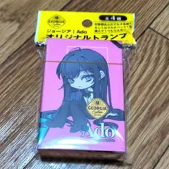 ジョージア　Ado オリジナルトランプ