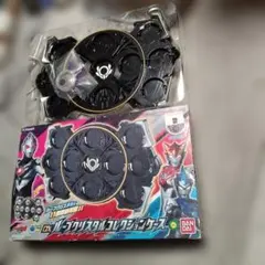 Item thumbnail for item 83684427-0ae8-4896-9090-fb485b2f9d9b