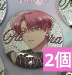 2個セット】多聞くん今どっち！？ spoon.2Di 缶バッジ 福原多聞 - メルカリ