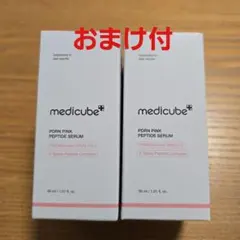 Item thumbnail for item 409f51e2-a139-4fda-be5c-2580f0438c76