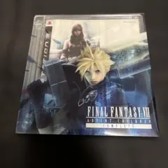 2026年最新】ff7 アドベントチルドレン コンプリートの人気アイテム