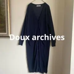 Doux archives ネイビーロングカーディガン 春秋コーデ Mサイズのサムネイル