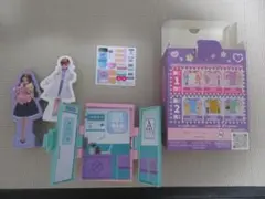 ハッピーセット　リカちゃん　やさしいドクタークリニック