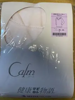 Item thumbnail for item eb52a076-c7bb-459e-b480-e9335de7d9b3