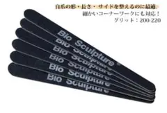 momo様 リクエスト 3点 まとめ商品