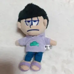 おそ松さん ぬいぐるみ キーホルダー付き