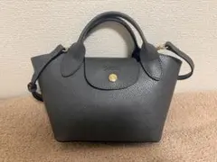 Longchamp エピュレ XS トートバッグ　グレー