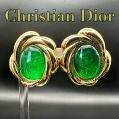 極美品✨　Dior　イヤリング　CD ロゴ　カラーストーン　刻印　2154のサムネイル