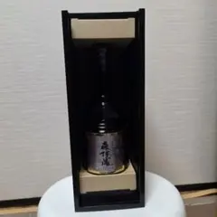 2026年最新】森伊蔵楽酔喜酒の人気アイテム - メルカリ