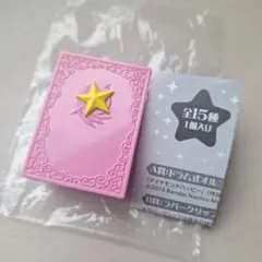アイカツ！ グッズコレクション3 A賞 ドラム式オルゴール