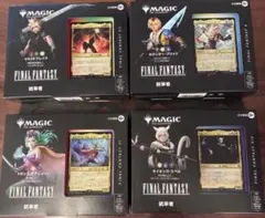 タルキール 統率者デッキ 5種セット 英語 - メルカリ